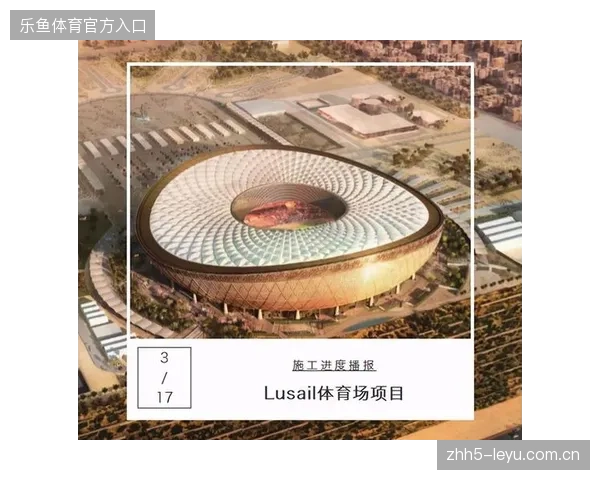 赛事急救网络将成为后世界杯周期城市体育设施运营的核心价值载体