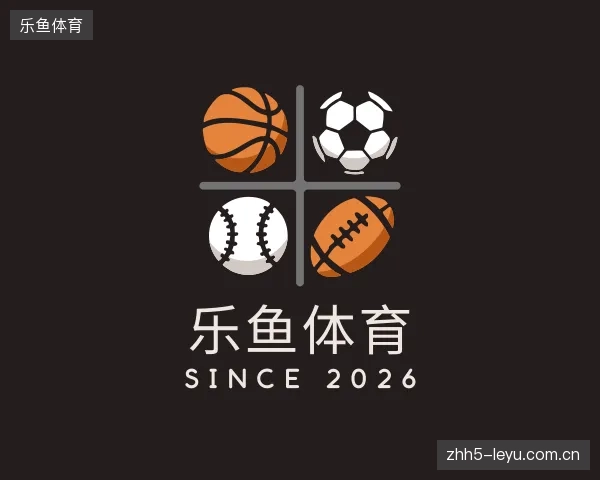 走近乐鱼体育官方入口